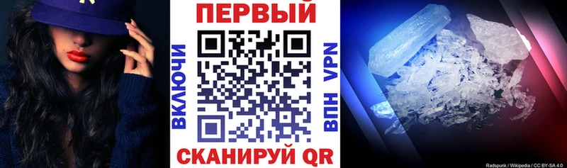 Amphetamine 98% Кириши