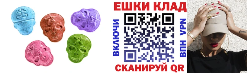 Экстази TESLA Кириши