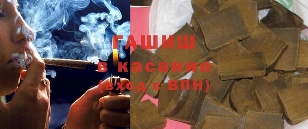 героин Белокуриха