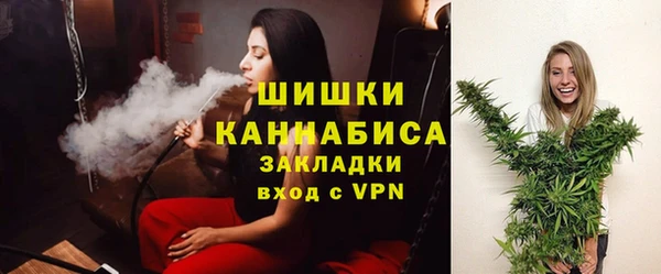 гашиш Белоозёрский