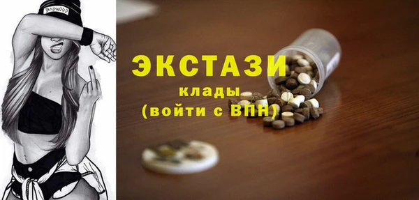 гашиш Белоозёрский