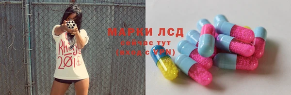 гашиш Белоозёрский