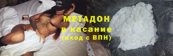 ГАЛЛЮЦИНОГЕННЫЕ ГРИБЫ Богданович