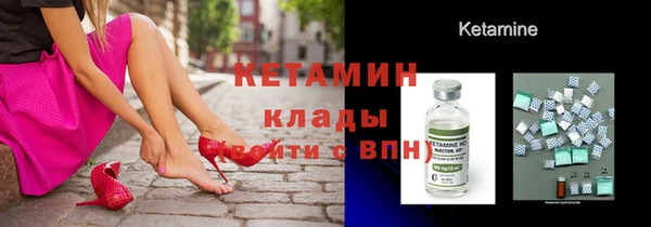 гашиш Белоозёрский