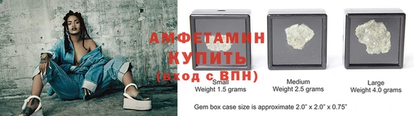 героин Белокуриха