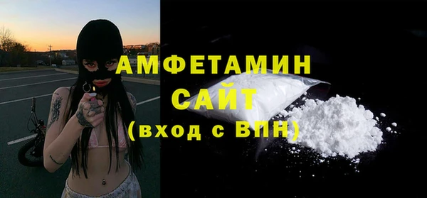 гашиш Белоозёрский