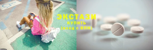 героин Белокуриха