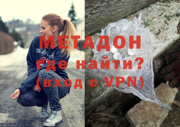 гашиш Белоозёрский