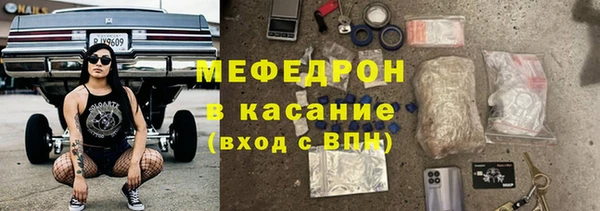 гашиш Белоозёрский