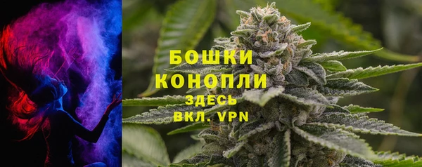 гашиш Белоозёрский