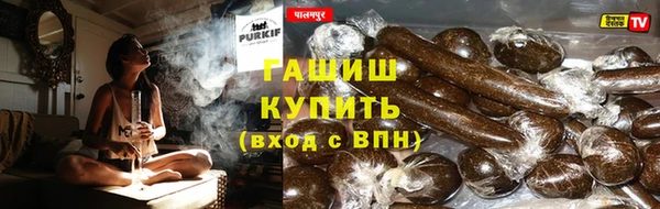 ALPHA-PVP Беломорск