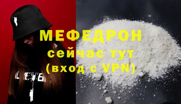 гашиш Белоозёрский