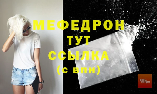 ГАЛЛЮЦИНОГЕННЫЕ ГРИБЫ Богданович