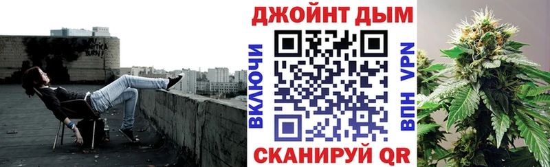 ссылка на мегу ССЫЛКА  Кириши  Марихуана конопля 